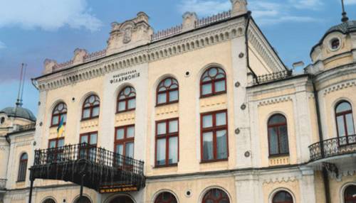 Національна філармонія розпочне сезон з композицій Гершвіна та Лятошинського