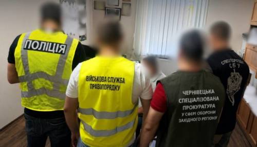 Понад 120 недійсних мобілізацій у реєстрі «Оберіг»: трьом офіцерам ТЦК оголошено підозру