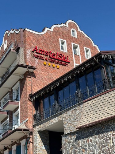 ФДМУ виставить на продаж конфіскований готель AmstelSki в Буковелі