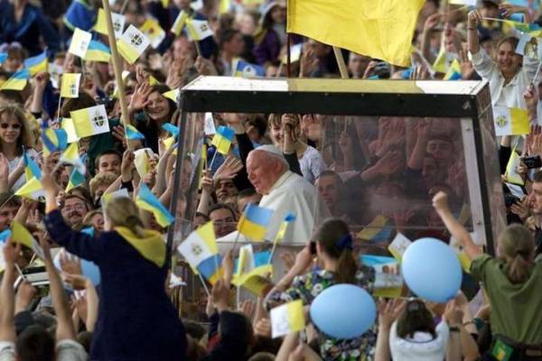 НБУ відзначить 25-річчя візиту Іоанна Павла ІІ монетою