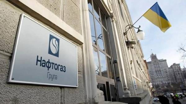 Прем’єр назвав ідеальний час для призначення голови “Нафтогазу”