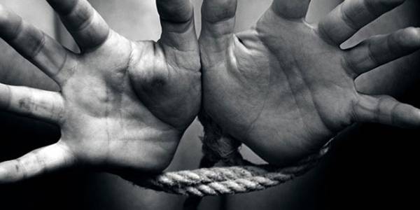 Права людини: захист від торгівлі людьми