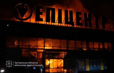 Військові Росії знищили гіпермаркет “Епіцентр” у Запоріжжі