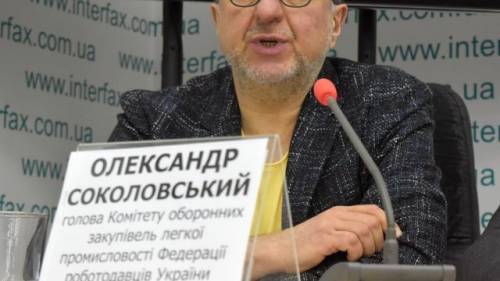 ФРУ наполягає на пришвидшенні організації робіт із монтажу блочно-модульних котелень від Корецького.