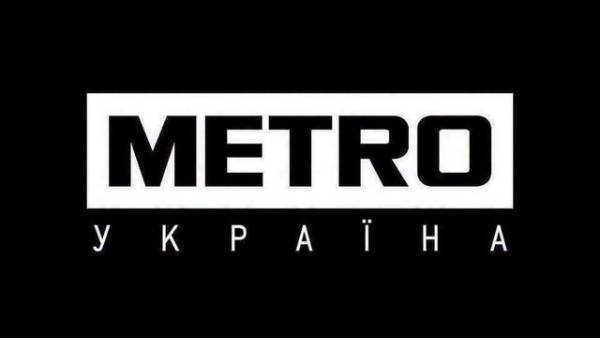 Metro Україна втратило частину запасів через атаку 20 серпня