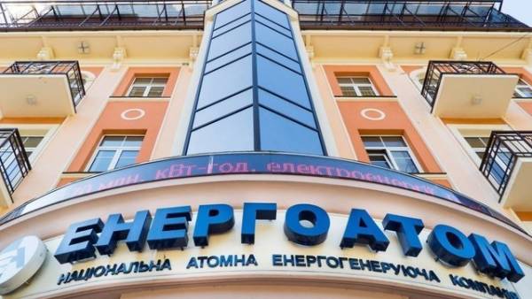 Енергоатом” завершив плановий ремонт п’ятого енергоблоку