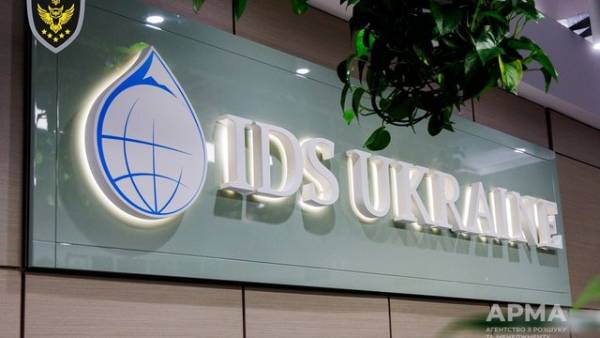 IDS Ukraine: перевірка АРМА напередодні конкурсу – нелогічний крок