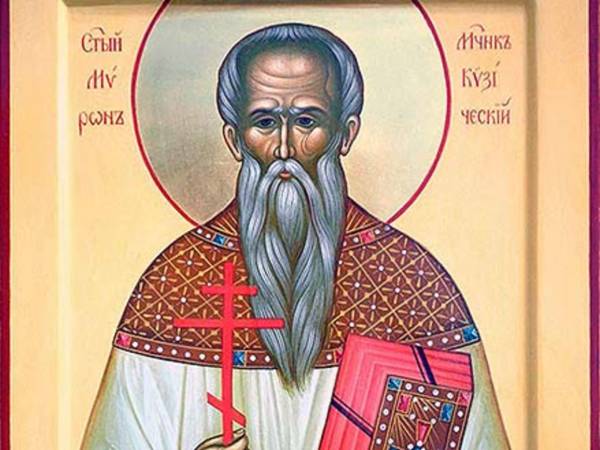 Висхідний тренд: як українські стартапи залучають мільйони євро інвестицій