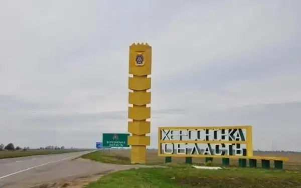 Російський дрон убив власника будинку на Херсонщині