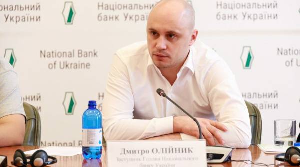 Як заступник голови НБУ Олійник будував фінансову систему через сумнівні операції та елітні квартири в Дубаї