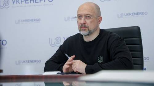 Україні потрібно додатково 400 мільйонів євро для купівлі газу – Шмигаль