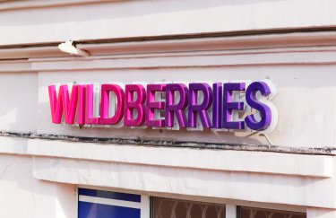 Wildberries втратив майже $6 млрд через знищені товари на складах