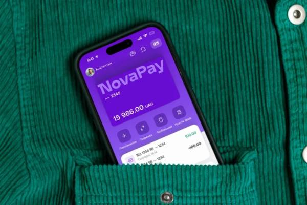 NovaPay: нові ліміти для ФОП з 1 вересня