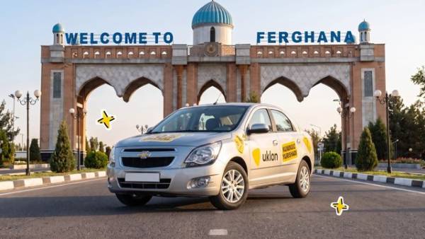 Uklon планує до 2029 року отримувати понад третину прибутку з нових напрямків і 20% – з-за кордону