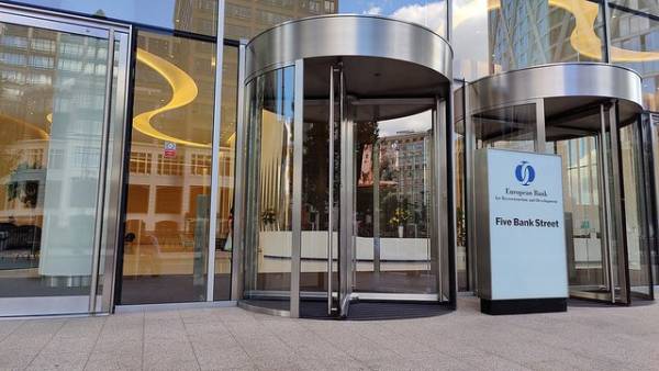 ЄБРР виділить ПроКредит Банку до EUR330 мільйонів на два проєкти