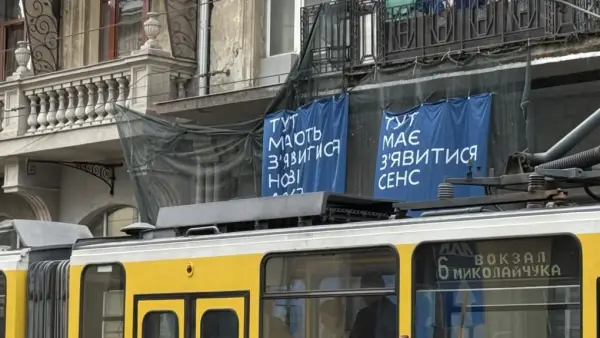 «Сенс» відкрив першу франшизу у Львові, наслідуючи модель «МакДональдзу»