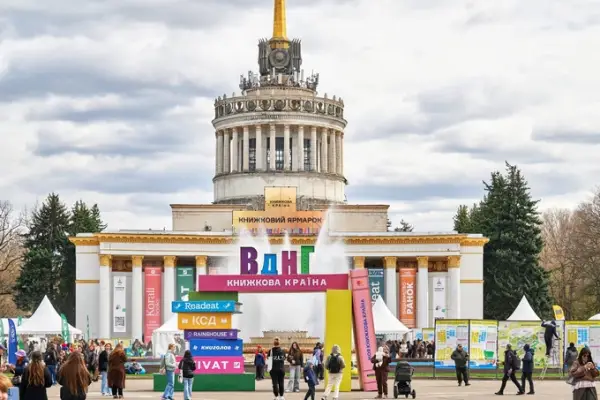 Книжкові блогери назвали претендентів на премію «Світанок перед Жнивами» та «Проєкт «Аве Марія»