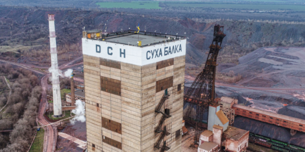 «Укрметалургпром» вимагає від уряду скасувати підвищення тарифів «Укрзалізниці»