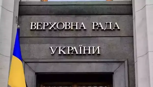 Рада посилила захист культури: ухвалила за основу проєкт про евакуацію цінностей та розширення «єКниги»