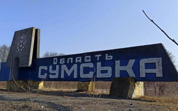 Росіяни обстріляли Сумську громаду протягом дня