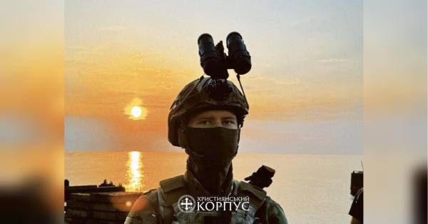 Християнський корпус вшанував своїх героїв державними нагородами