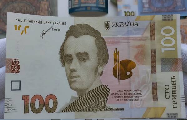 Пенсіонери Дніпропетровщини: кому належать доплати вже цього місяця