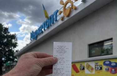 МаркетОпт” прискорює перехід на єдиний чек