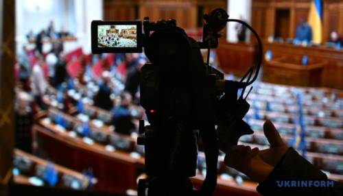 Представників ЗМІ допустили до роботи за новими правилами в Раді.