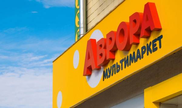 Окупанти вдруге знищили логістичний центр «Аврори» під Києвом