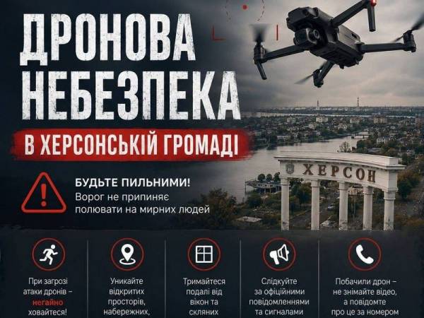 Росіяни розширюють “вільне полювання” на автотранспорт на Херсонщині