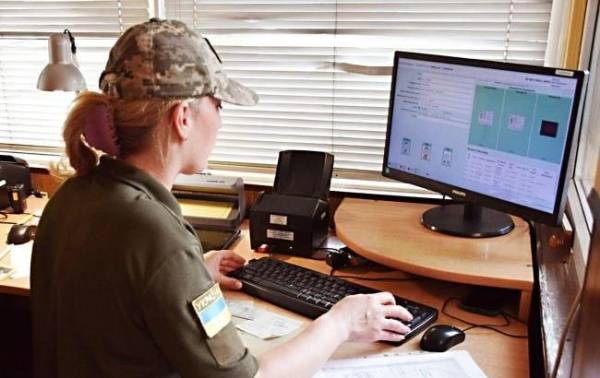 Євросоюз може вимагати дані з “Резерв+” від українок: офіційне роз’яснення