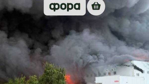Російська атака пошкодила склад “Фори” на Київщині