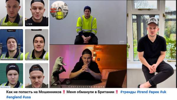 Сирський 2.0: як ТікТок та Ютуб поширюють російську дезінформацію про…