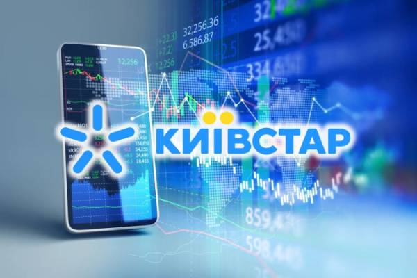 Київстар вимикає 3G у трьох областях: кого торкнуться зміни