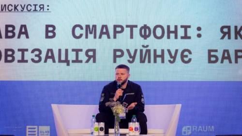 Міннфраструктури створює цифрову екосистему для прискорення відбудови України