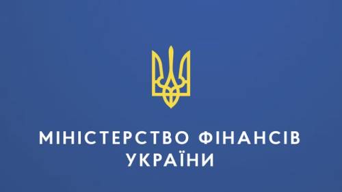Міністерство фінансів залишило незмінною ставку річних облігацій внутрішньої державної позики на рівні 15,15% і незначно підвищило ставку 2-річних – до 15,65%.