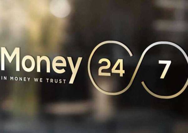 НБУ закрив MONEY24/7: регулятор виявив грубі порушення