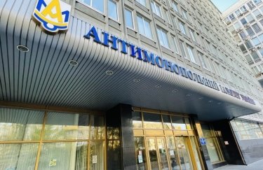 АМКУ стягнув із компаній понад 21 мільйон гривень за порушення конкуренції