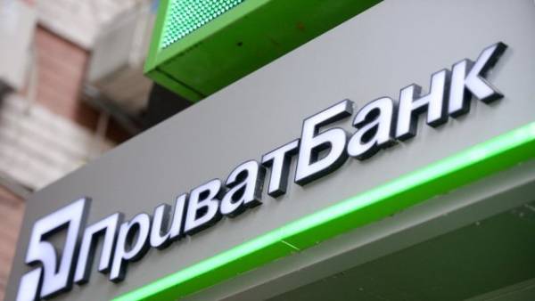 ПриватБанк відновив роботу сервісів після збою
