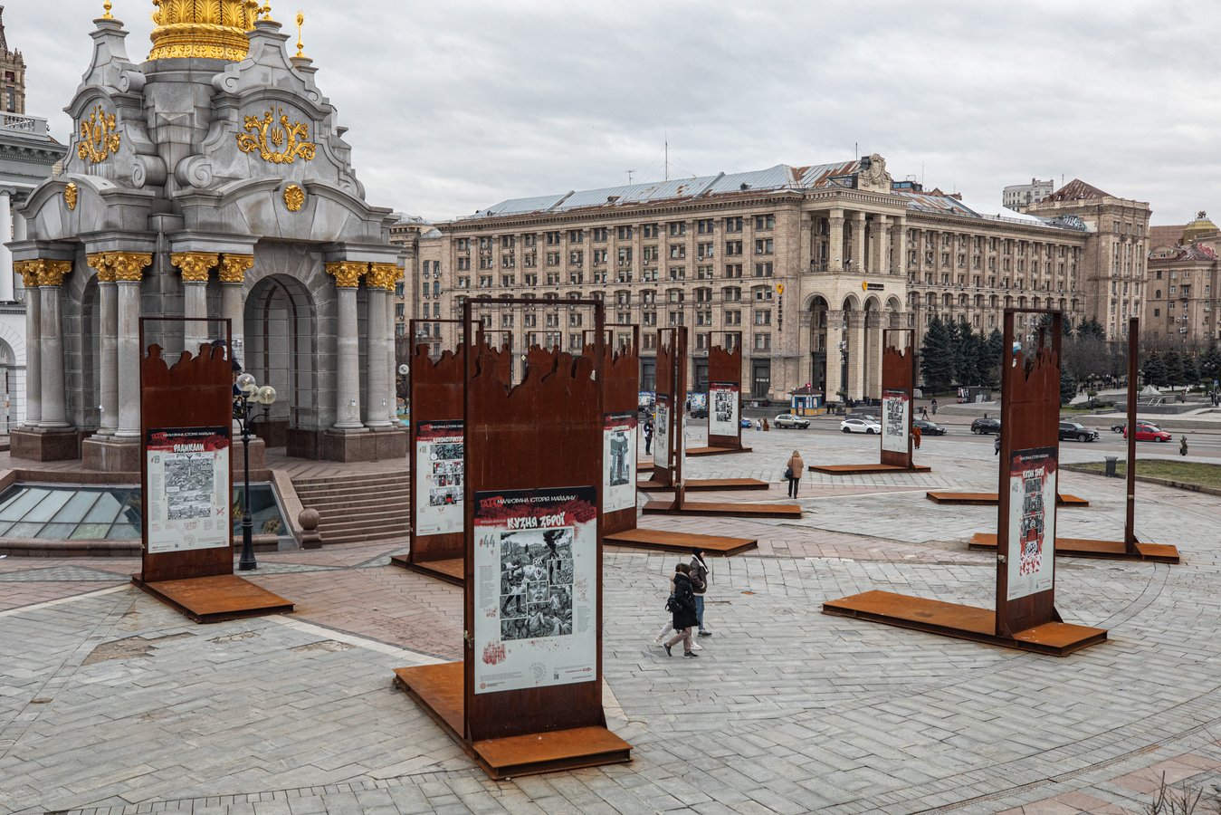 Майдан: музей in situ5