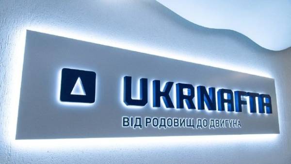 Укрнафта прискорює цифровізацію геологічних та виробничих процесів