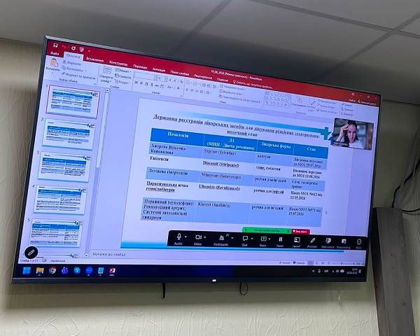 ДЕЦ та пацієнтські організації прискорили реєстрацію нових ліків в Україні