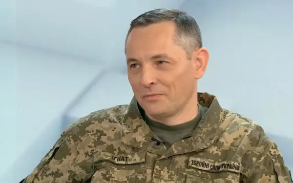 Повітряні сили припиняють розкривати статистику ракетних ударів