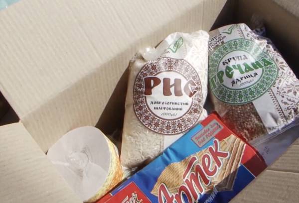 В Одеській області роздаватимуть безкоштовні продукти: хто може отримати допомогу