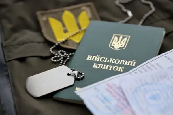 Особливий статус для батька: законопроєкт дозволить отримати відстрочку, якщо мати дитини за кордоном