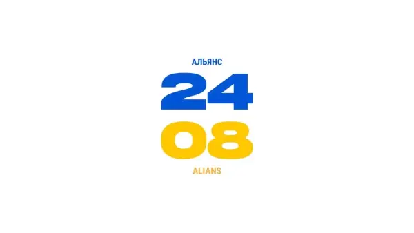 «Альянс 24/08» презентував звіт про ненависть