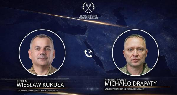 Драпатий та Кукула обговорили ключові аспекти співпраці