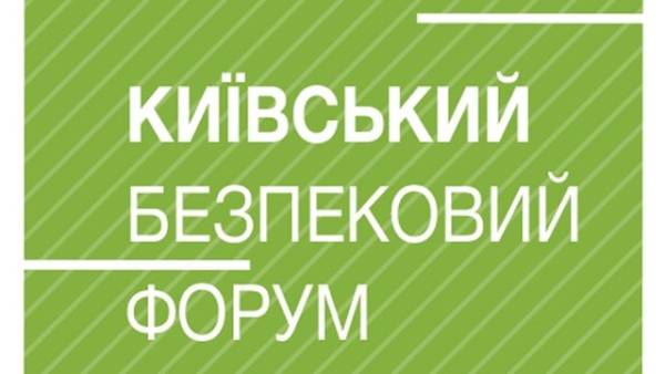 КБФ: Росія не планує припиняти війну та налагоджувати стосунки із Заходом