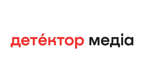 Медіаринок: «Детектор медіа» залучає аудиторію 18–45 років