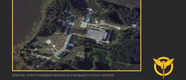 ГУР: Росія могла розробляти біозброю на острові в Тверській області